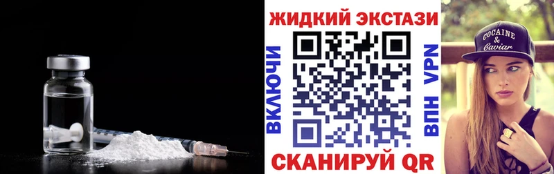 Купить где  Находка  Бутират бутандиол 