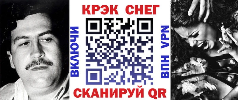 КОКАИН 98%  Купить  Находка 