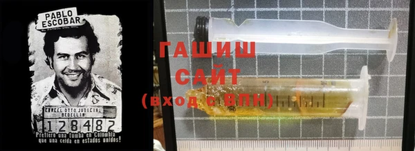 мяу мяу мука Бородино
