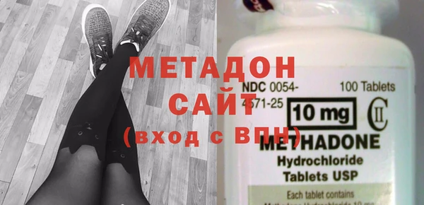 эйфоретик Верея