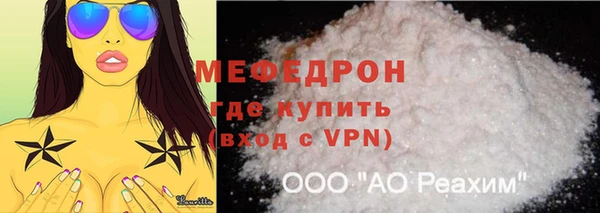 apvp Покров