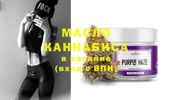 PSILOCYBIN Бронницы