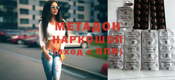 прущий лед Верхний Тагил