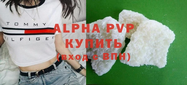 PSILOCYBIN Бронницы
