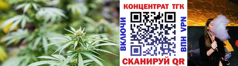 Дистиллят ТГК вейп с тгк  Купить где  Находка 